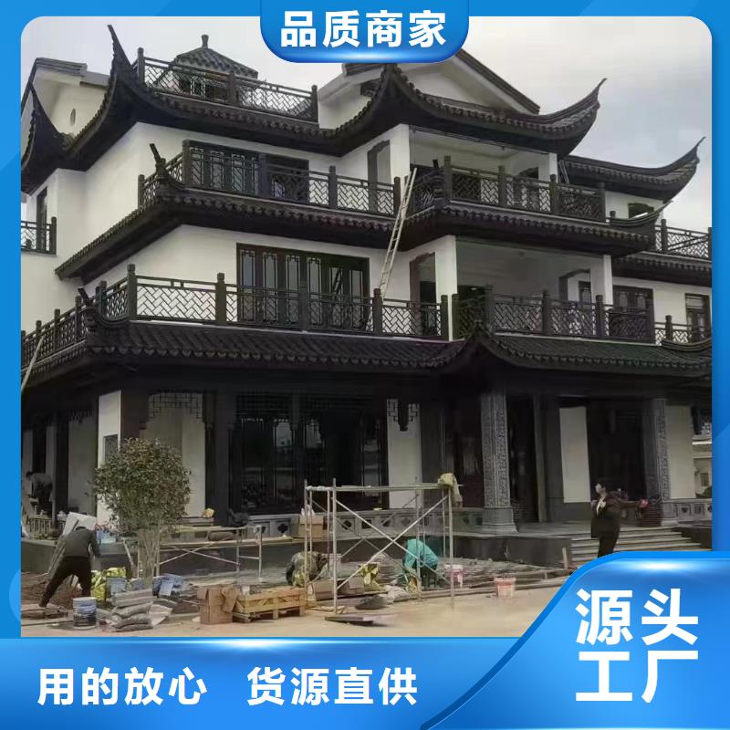 铝代木古建檐椽口碑好