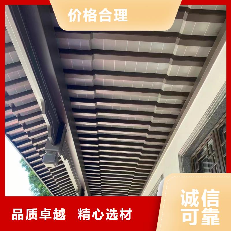 铝合金古建抗氧化铝合金排水管甄选好物