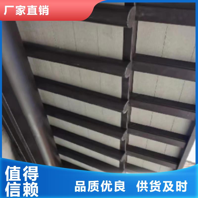 古建铝结构施工