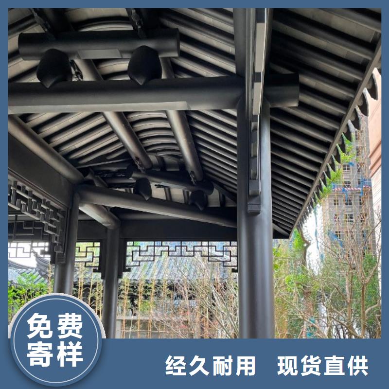 铝代木古建雀替型号全