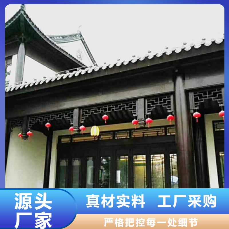 铝古建栏杆施工队伍