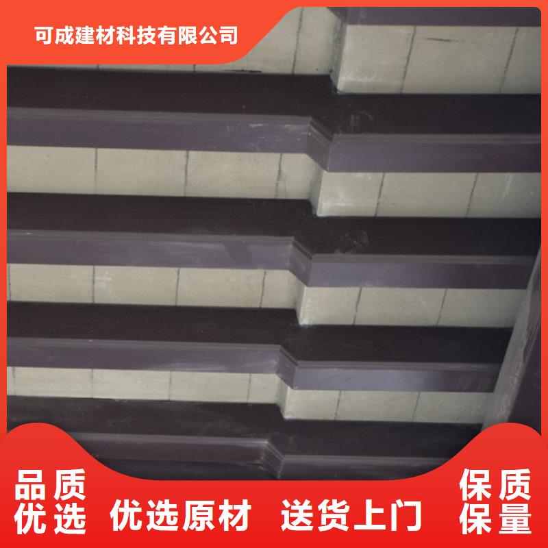 铝代木古建墀头信息推荐