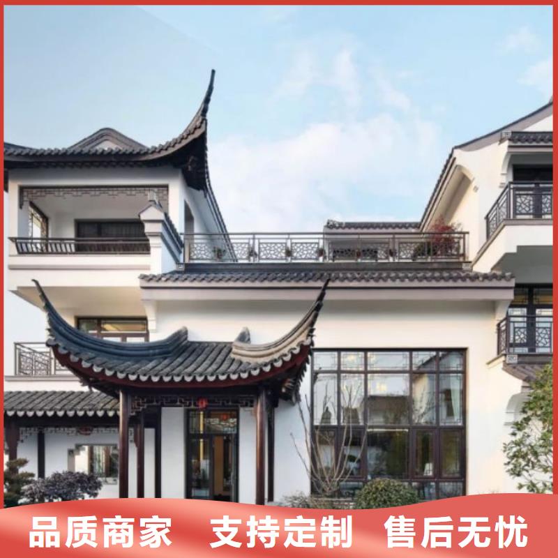 铝代木古建连廊批发价