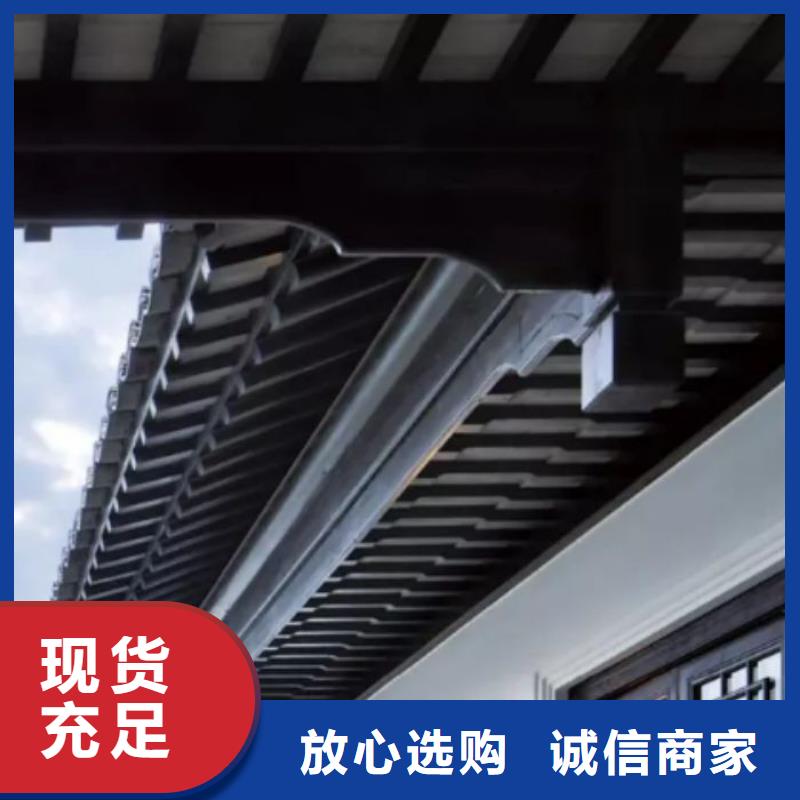 中式铝合金古建施工队伍