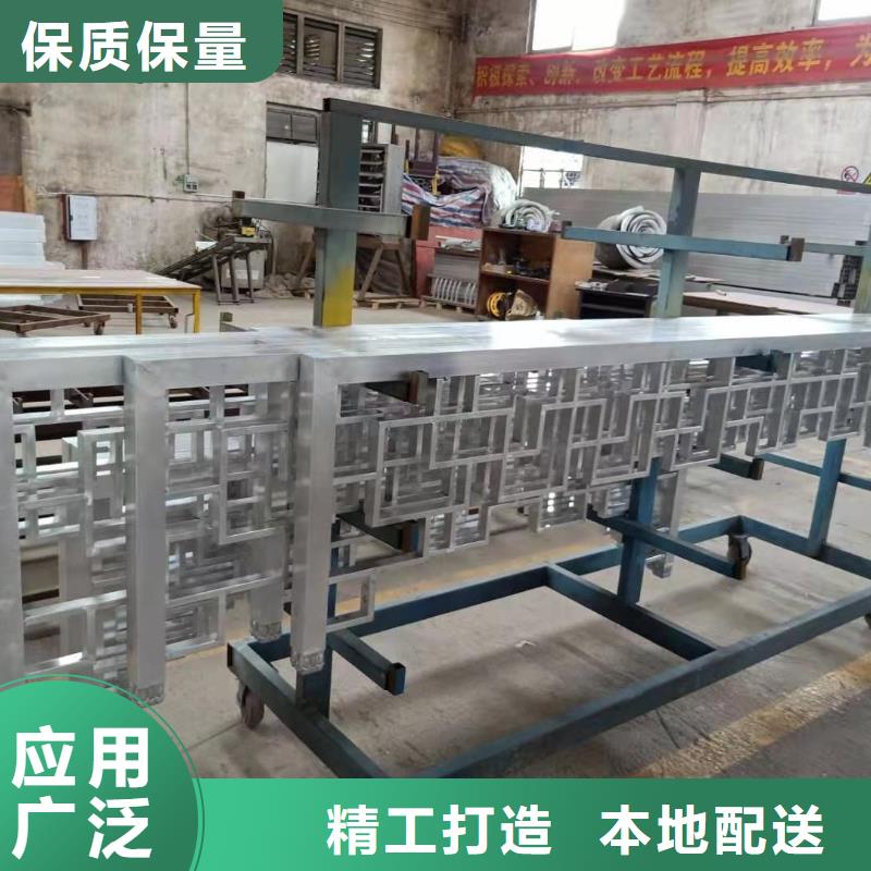 【铝合金古建_白色U型成品天沟精益求精】