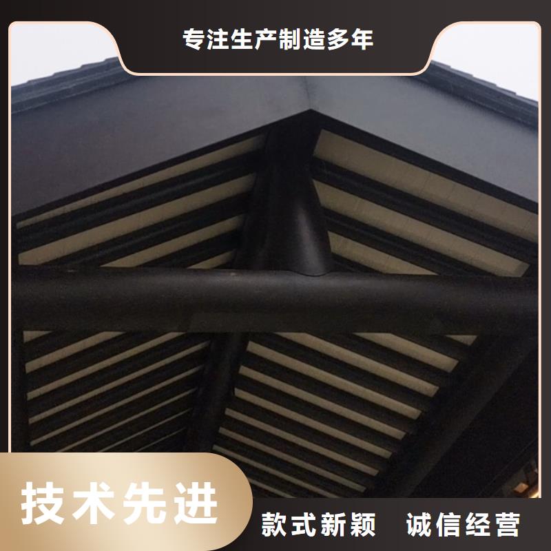 铝合金古建_7英寸金属檐槽精选厂家好货