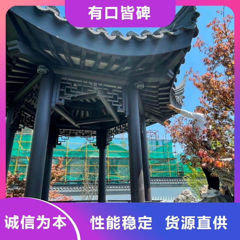 铝代木古建墀头信息推荐