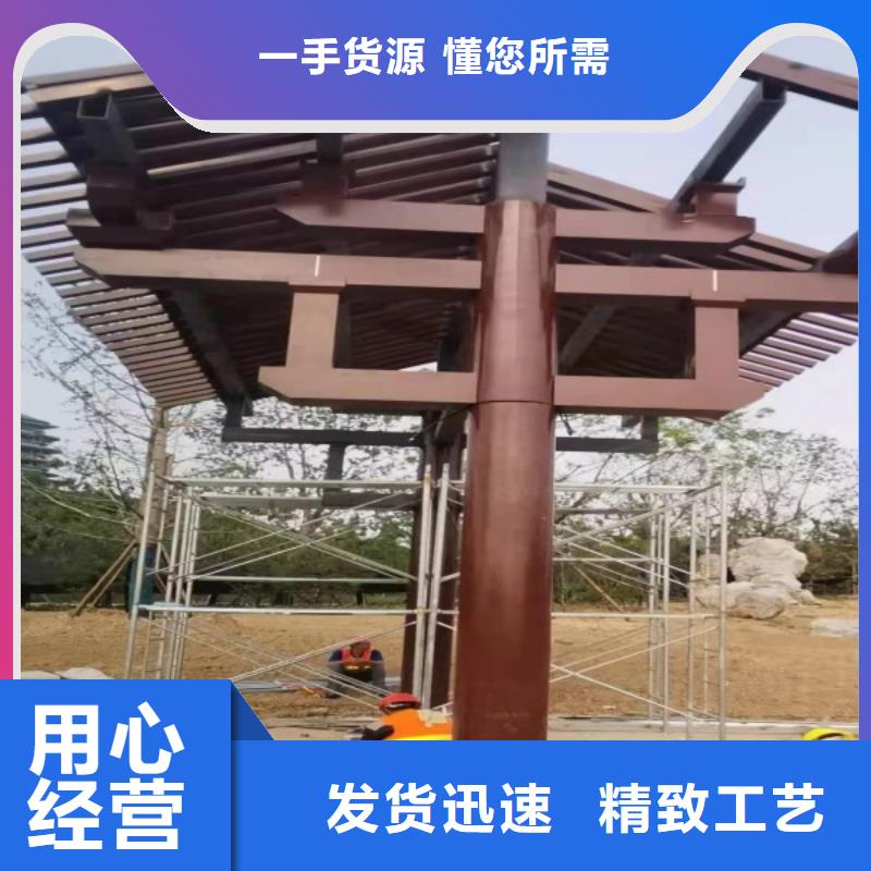 铝代木古建船篷轩型号全