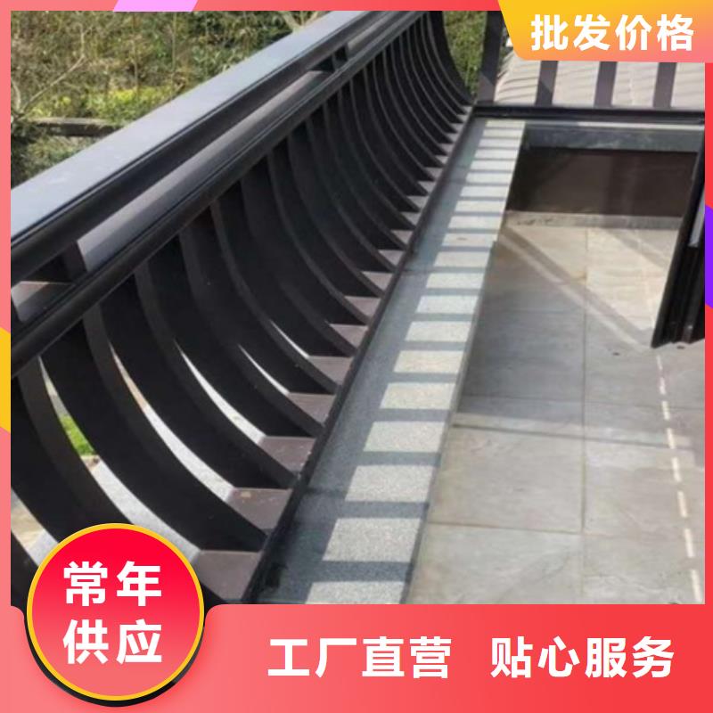 铝代木古建船篷轩型号全