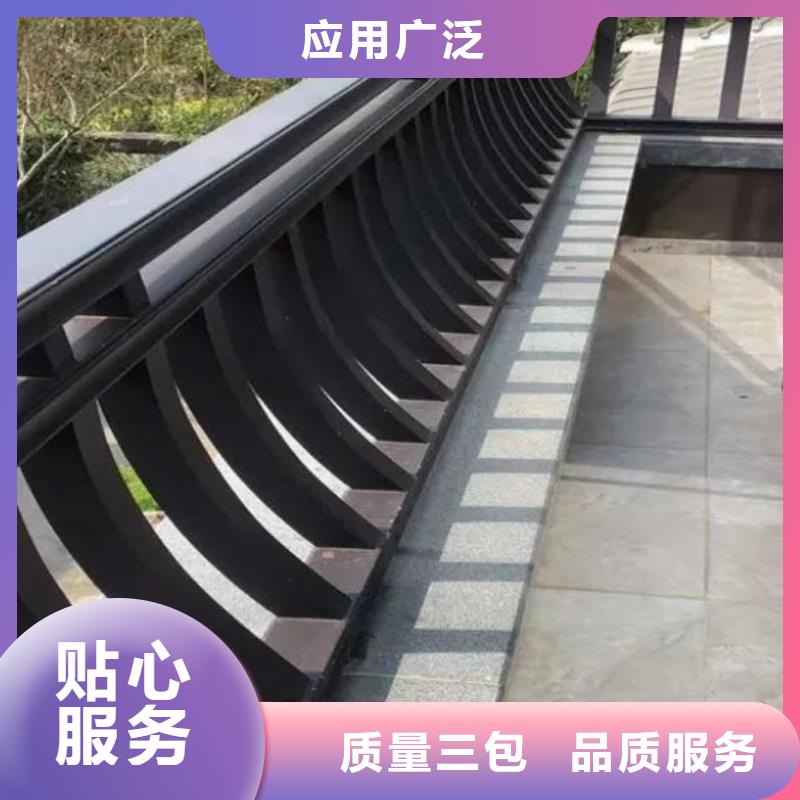 铝代木古建垂花柱可定制