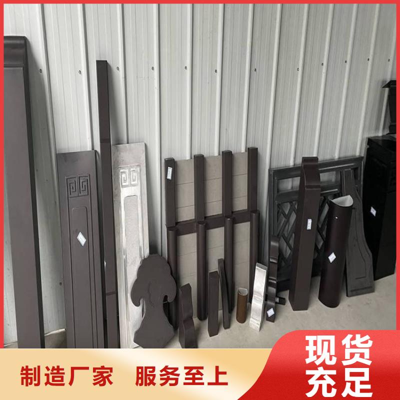 铝代木古建戗角制造厂家