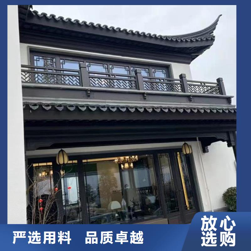 铝替木仿古苏派建筑实力厂家