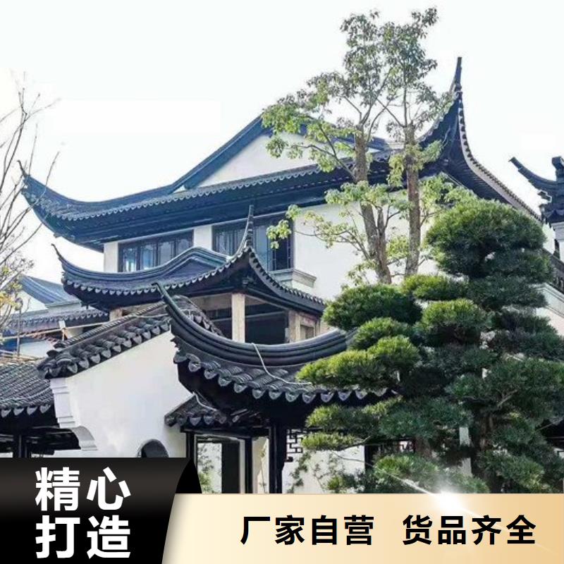 铝材古建构件安装