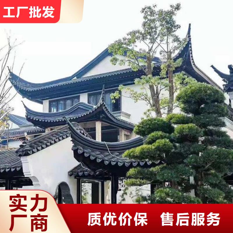 铝代木古建茶壶档制造厂家