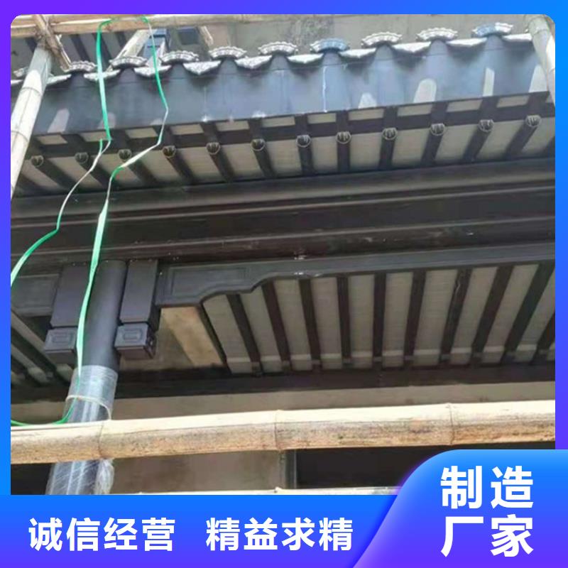 铝代木古建墀头择优推荐