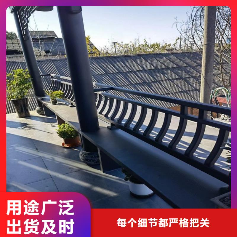 铝材古建构件欢迎来电