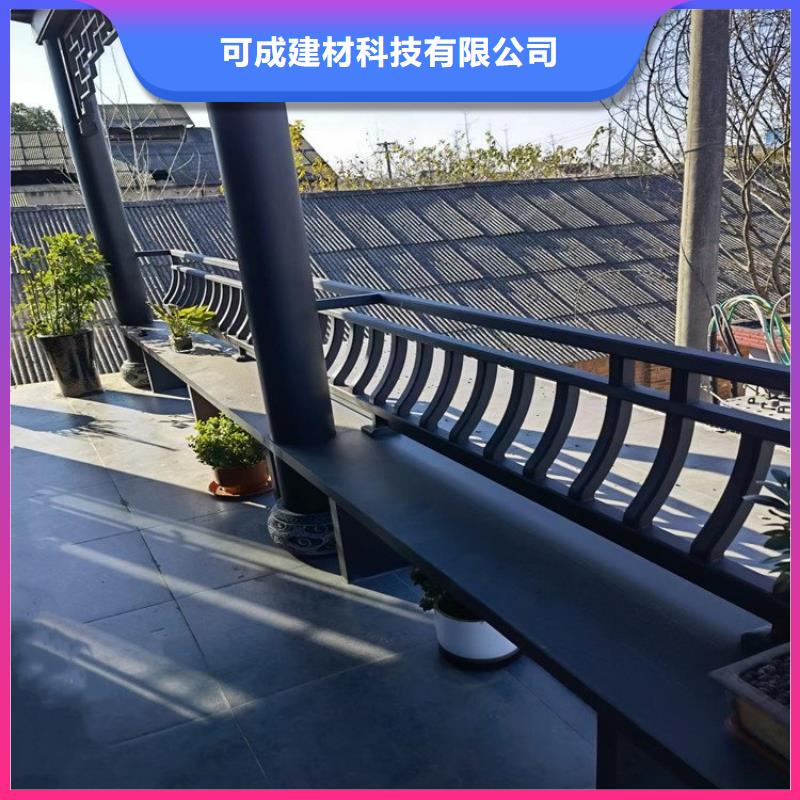 铝合金古建镀锌板雨水管自有生产工厂