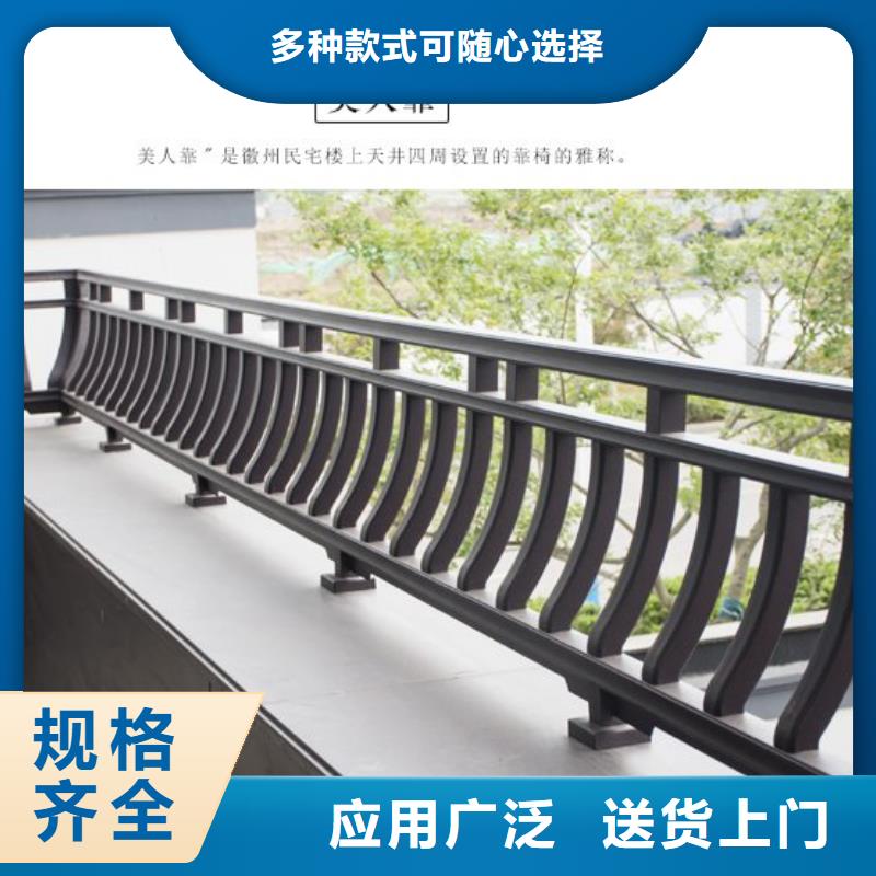 铝合金连廊荷包椽10年经验