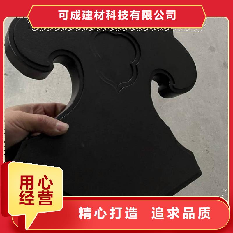 铝合金牛腿欢迎咨询