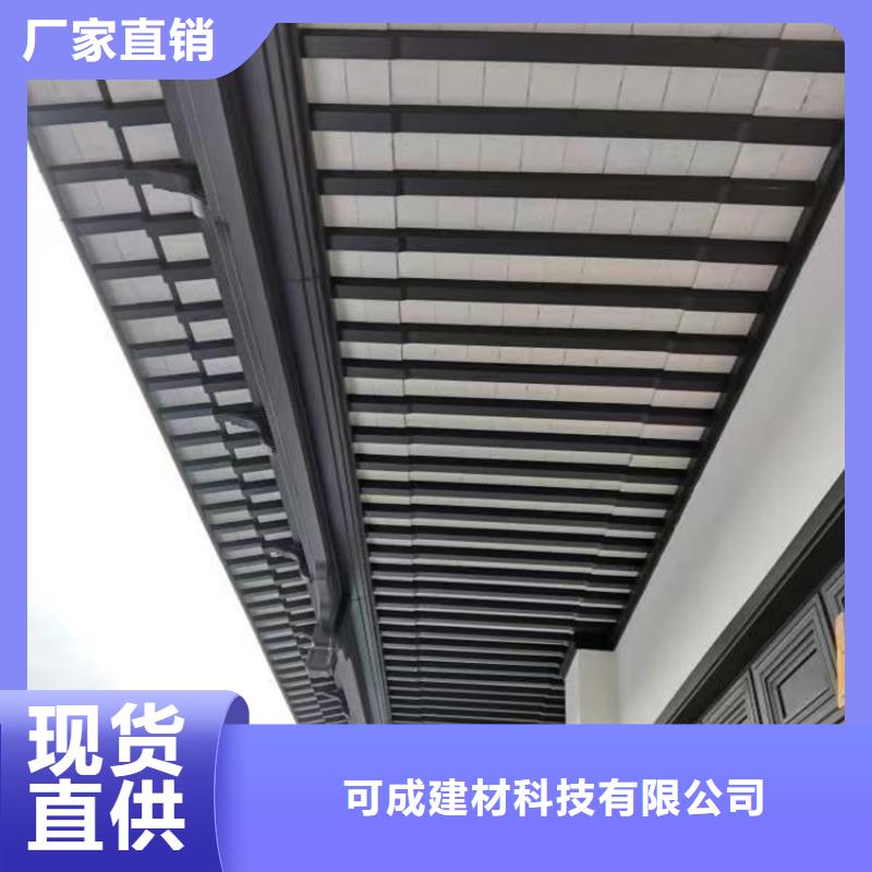 铝代木古建发货及时