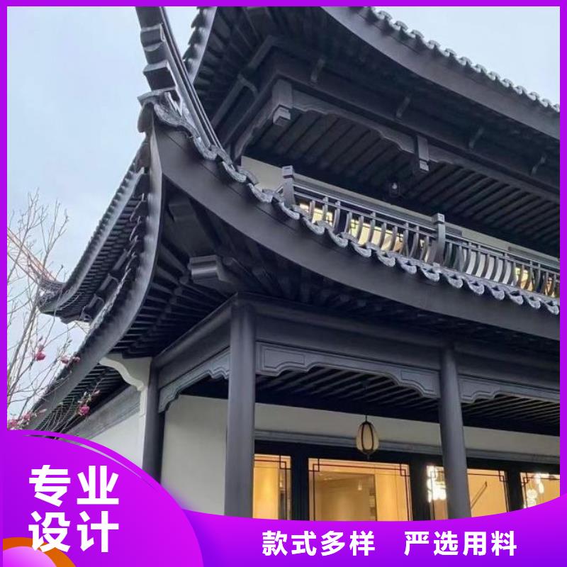 铝合金古建,黑色彩铝成品高品质诚信厂家