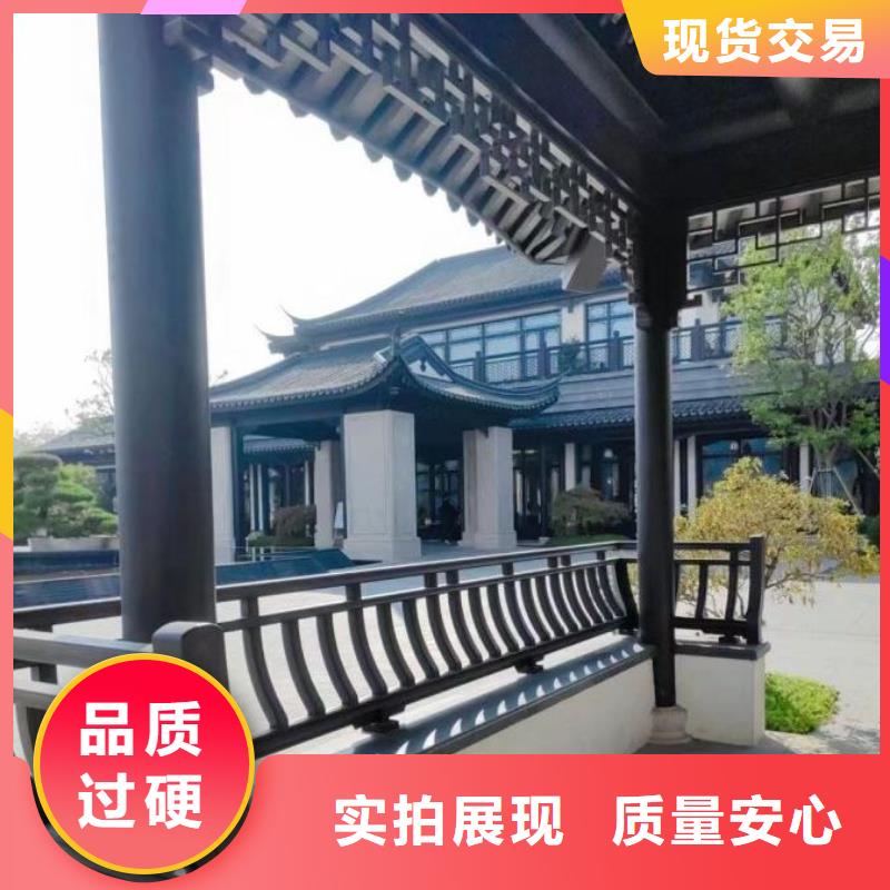 铝代木古建墀头择优推荐