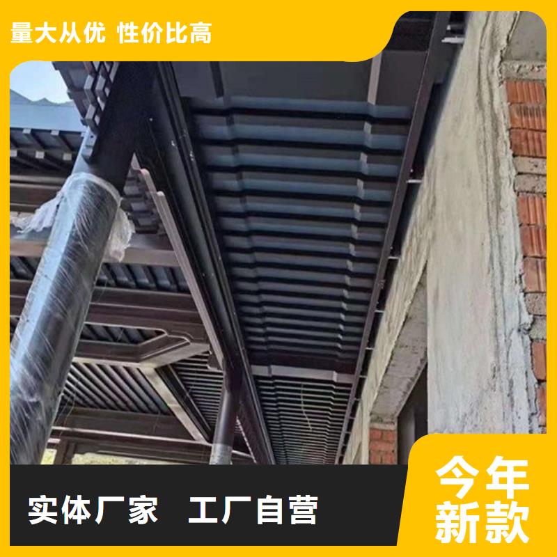 铝替木结构建筑欢迎来电