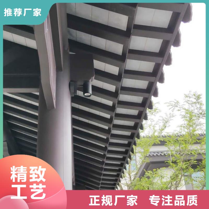 仿古铝合金美人靠放心选择
