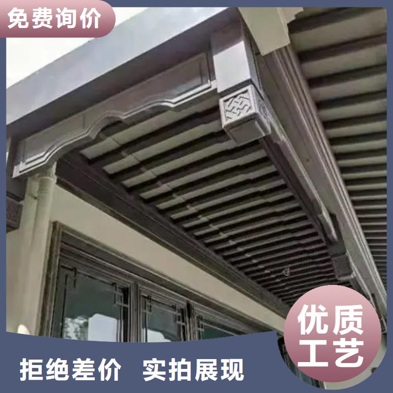 铝合金仿古建筑材料欢迎订购