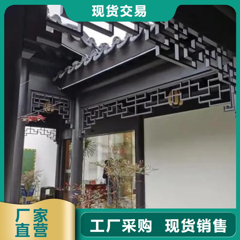 徽派铝合金仿古凉亭良心厂家