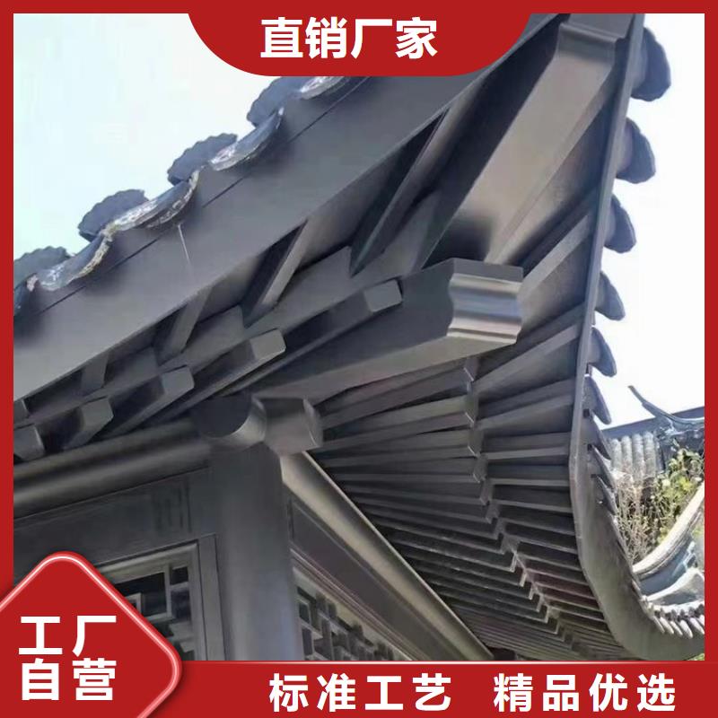 铝替木仿古苏派建筑实力厂家