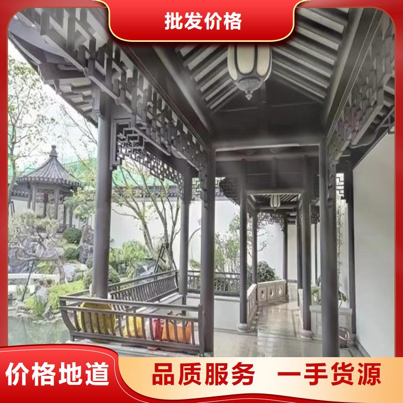 铝代木古建椽子源头好货