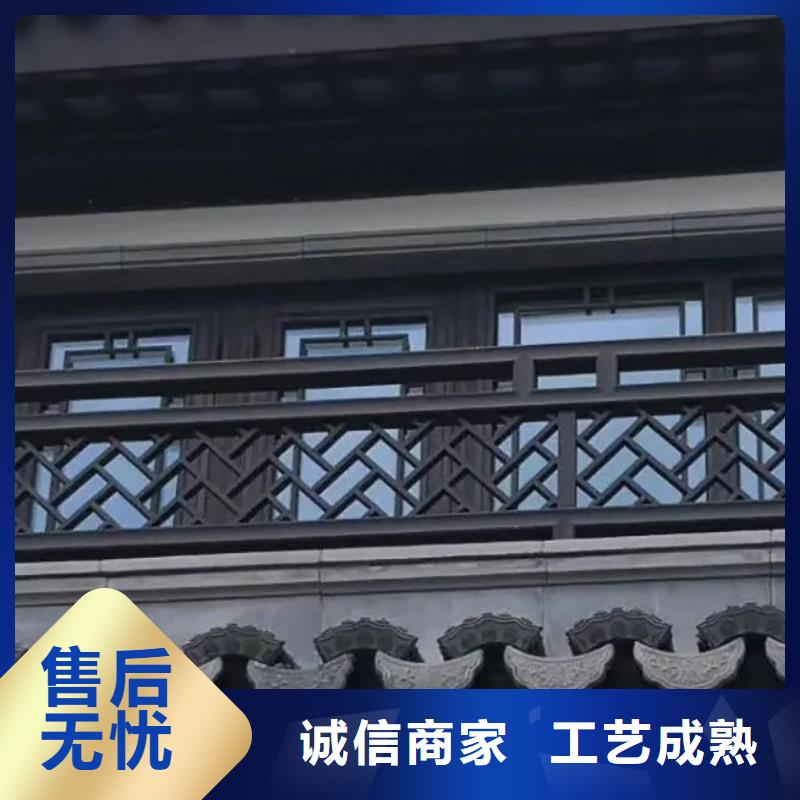 铝合金中式凉亭实体厂家