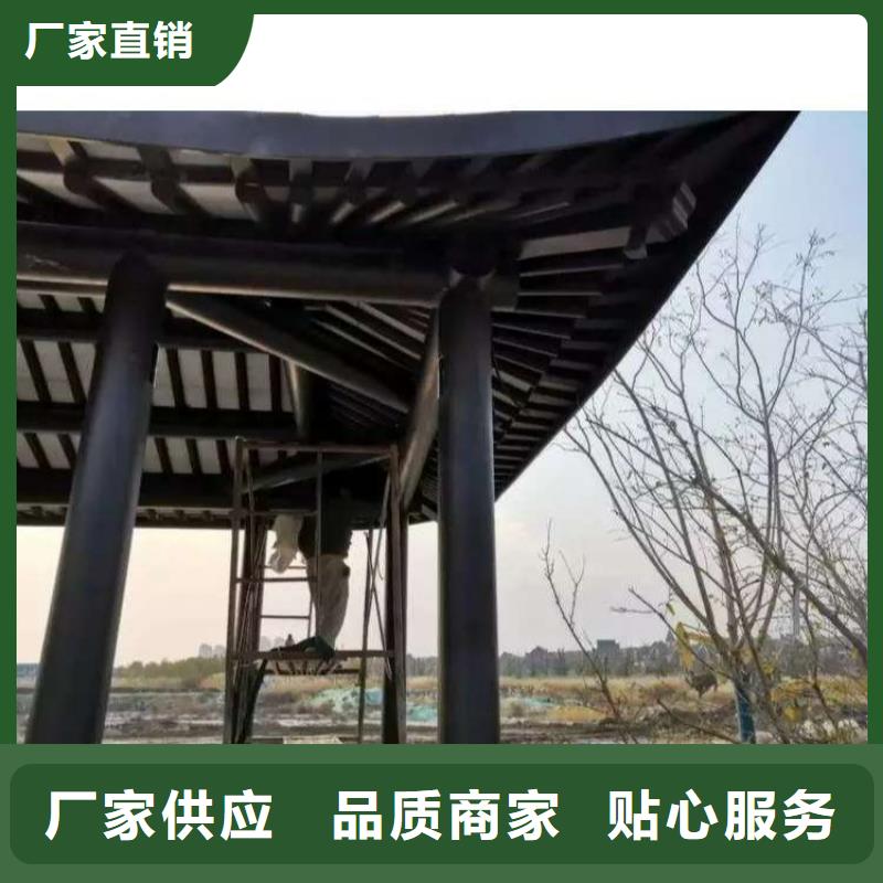 铝古建栏杆发货及时