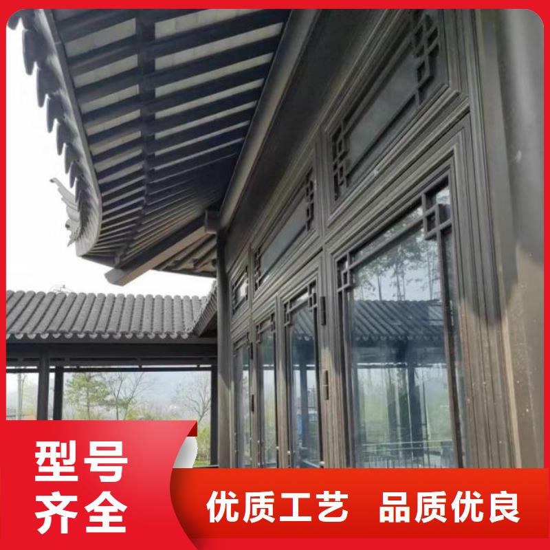 铝合金连廊荷包椽厂家现货