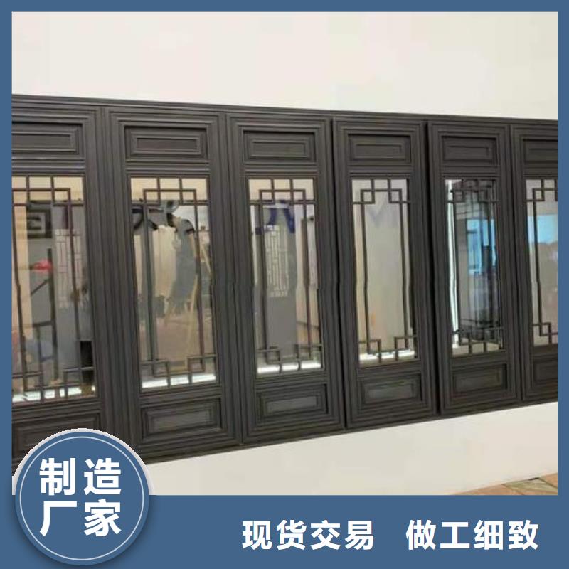 鋁代木古建檐椽可定制