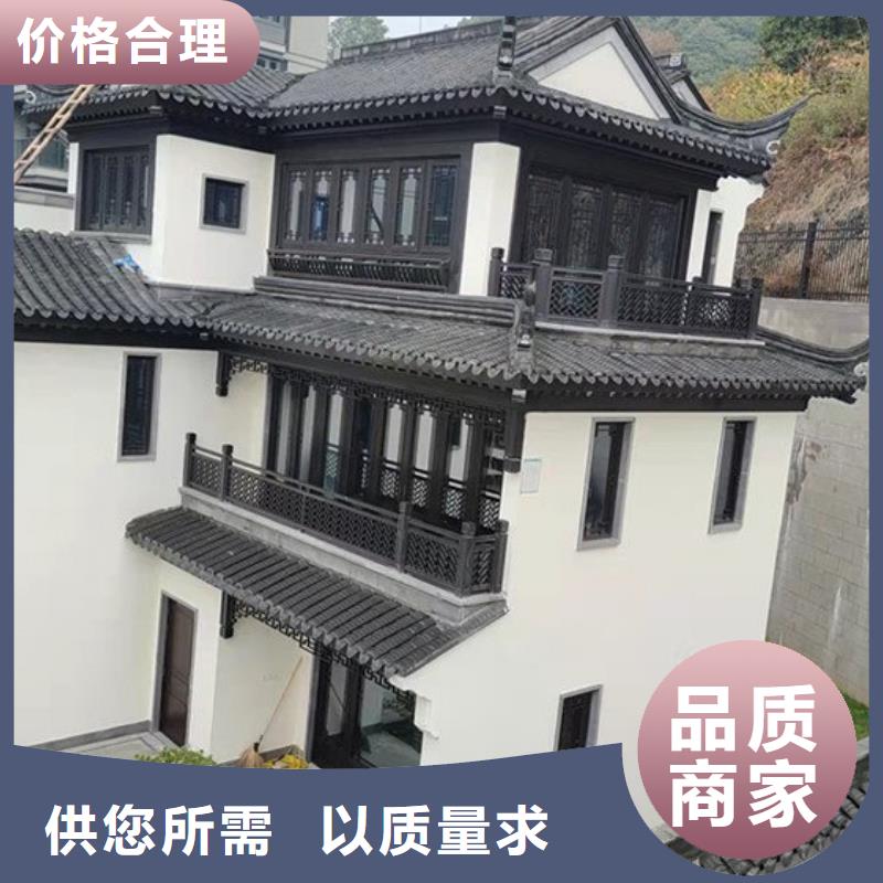 铝代木古建墀头服务为先