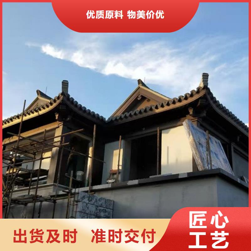 铝代木古建连廊口碑好