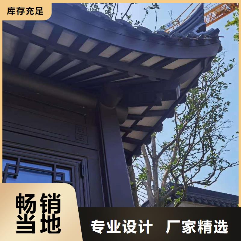 铝古建栏杆发货及时