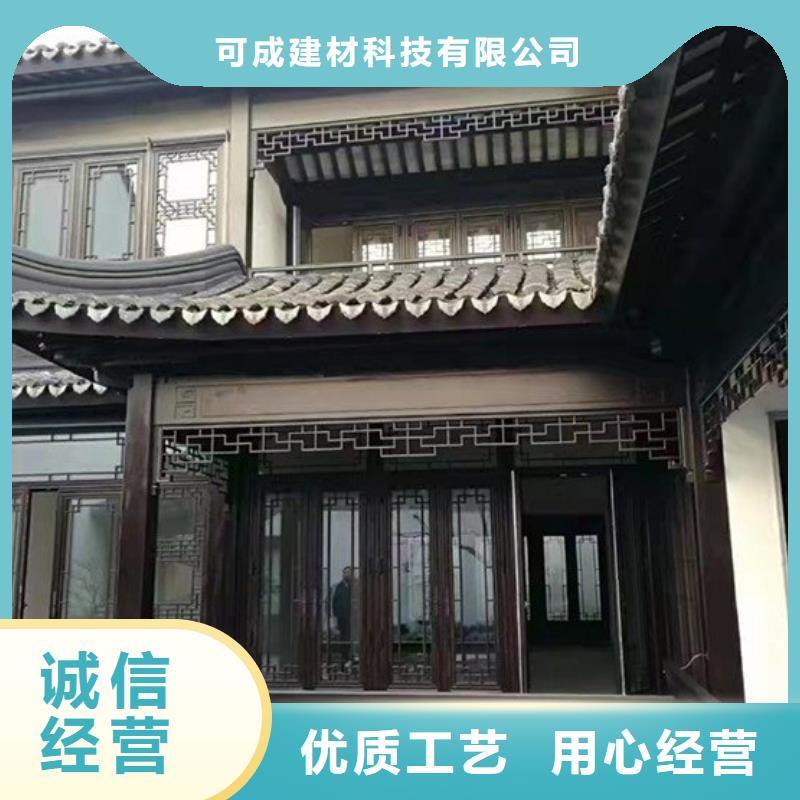 铝代木古建六角亭制造厂家