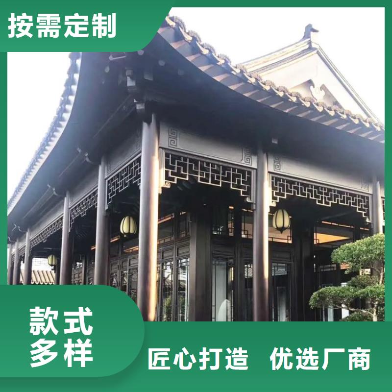 铝替木仿古苏派建筑实力厂家