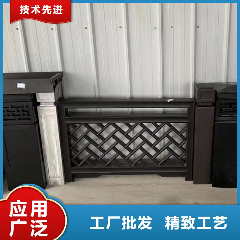 鋁合金古建鋁合金【檐溝】客戶滿意度高