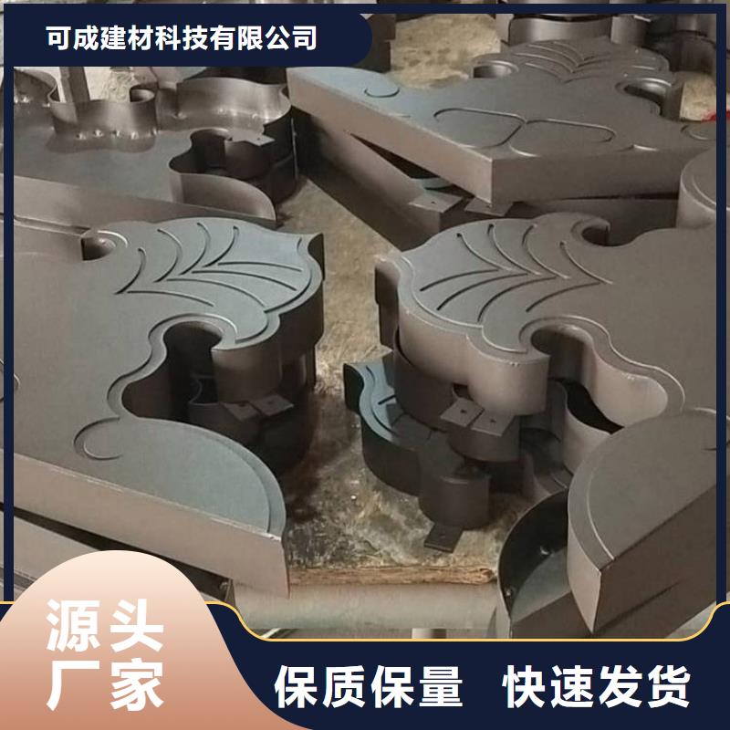 铝代木古建檐椽型号全