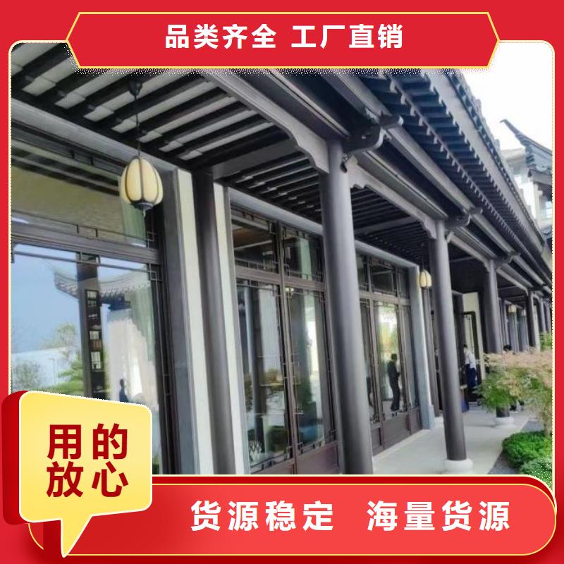 铝代木古建挂落优惠多