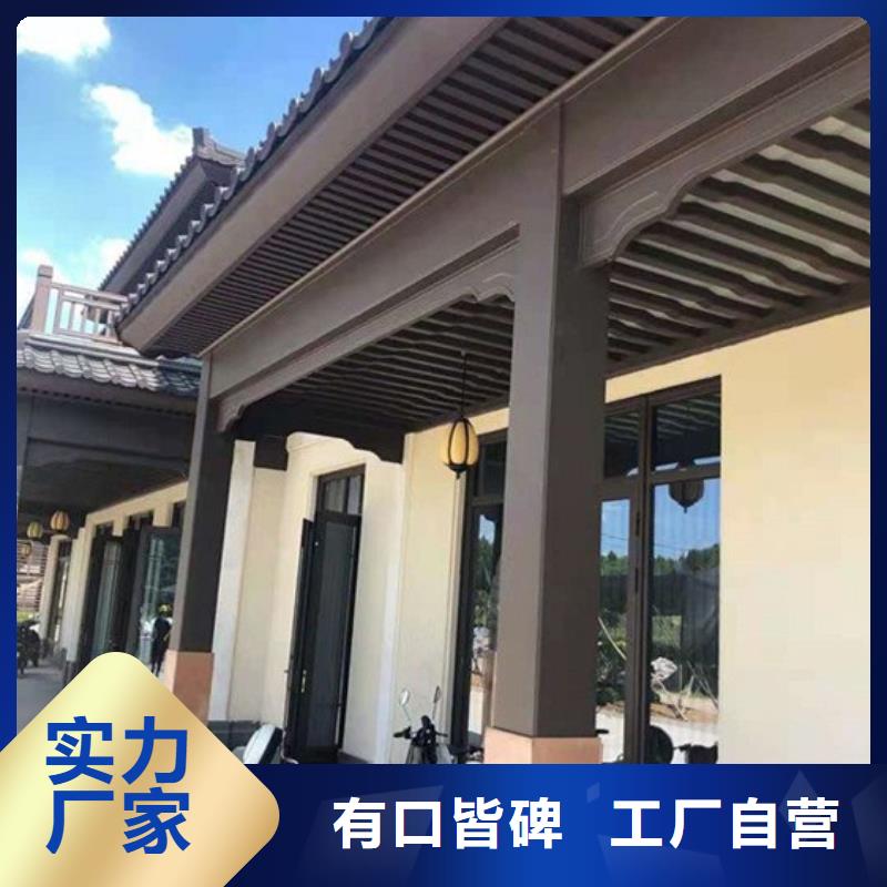 铝替木仿古苏派建筑实力厂家