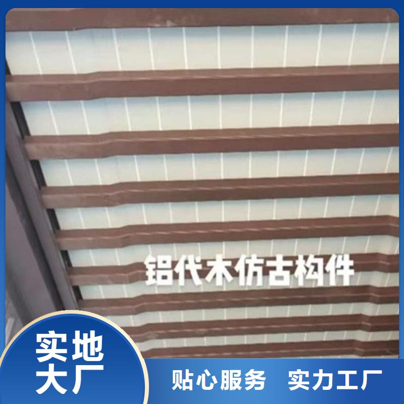 铝代木铝合金连廊良心厂家