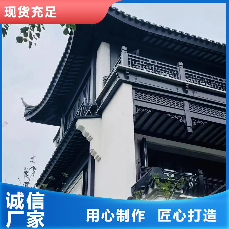 新中式铝合金古建支持定制