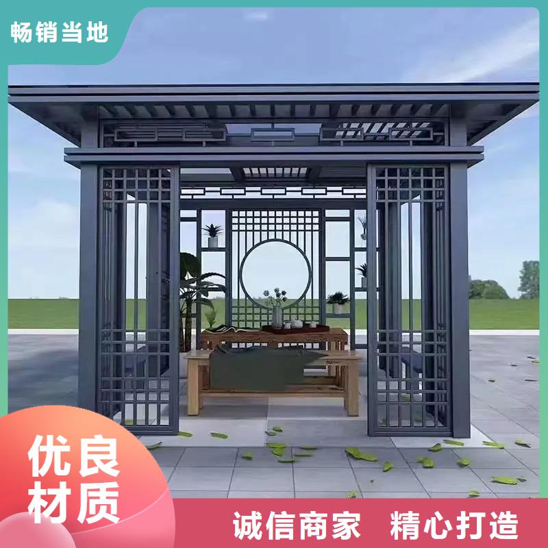 铝代木古建雀替型号全