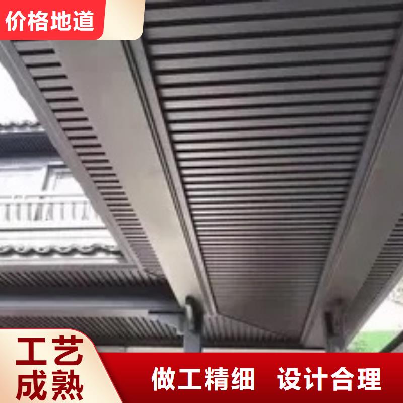 铝替木结构建筑来图定制