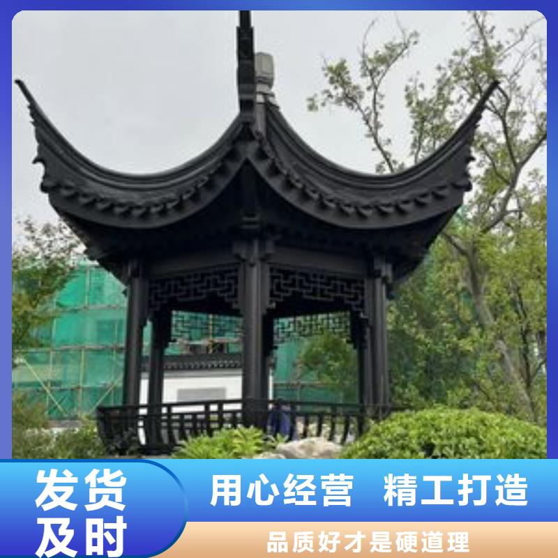 铝代木古建垂花柱可定制